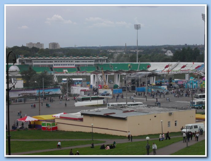 Казань 2003 - День города